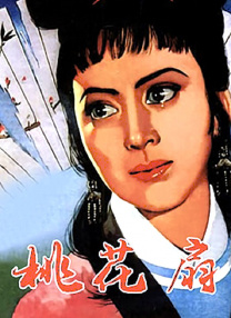 久草热线