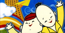 国产网红黑料吃瓜网站介绍