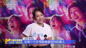 狠狠婷婷综合缴情亚洲