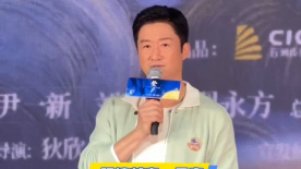 牛逼叉电影