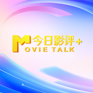 天天综合久久久网
