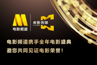 成人午夜毛片