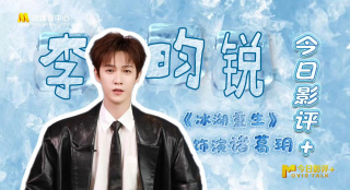 虎牙加特林舌头表情舞