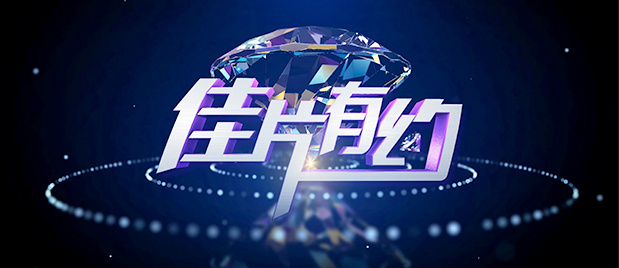 最新丁香六月
