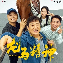 王多鱼打扑克视频